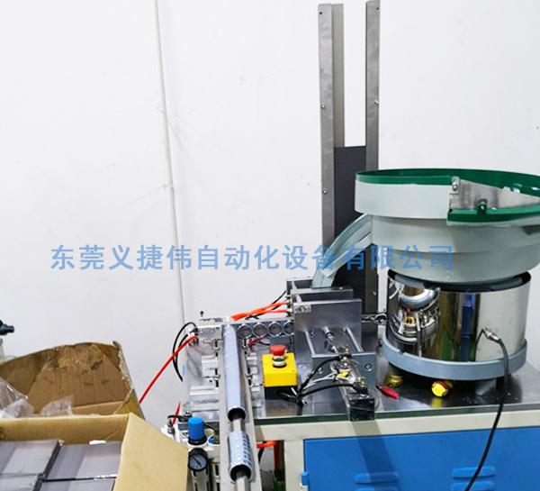 充磁機(jī)的操作界面和控制系統(tǒng)通常具備哪些功能？